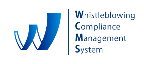 WCMS (Whistleblowing Compliance Management System）マーク