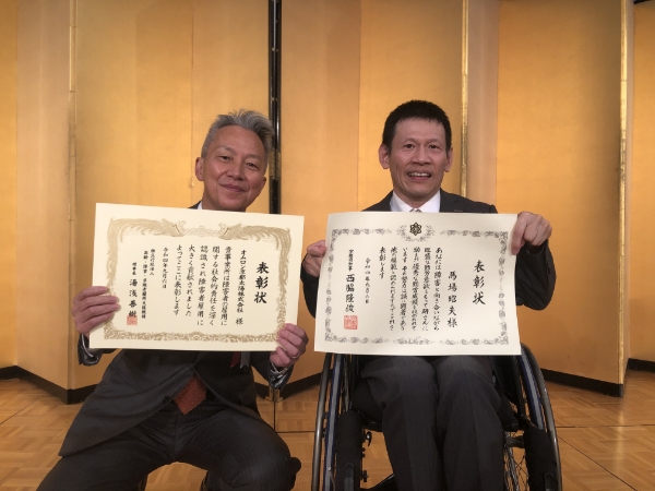 オムロン京都太陽 代表取締役社長 三輪 建夫(左) と馬場 昭夫(右)