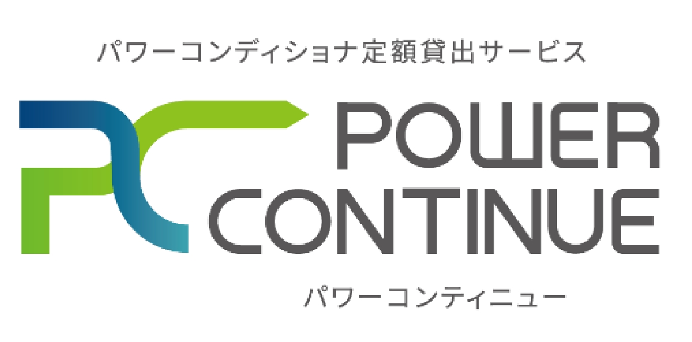 POWER CONTINUEロゴ