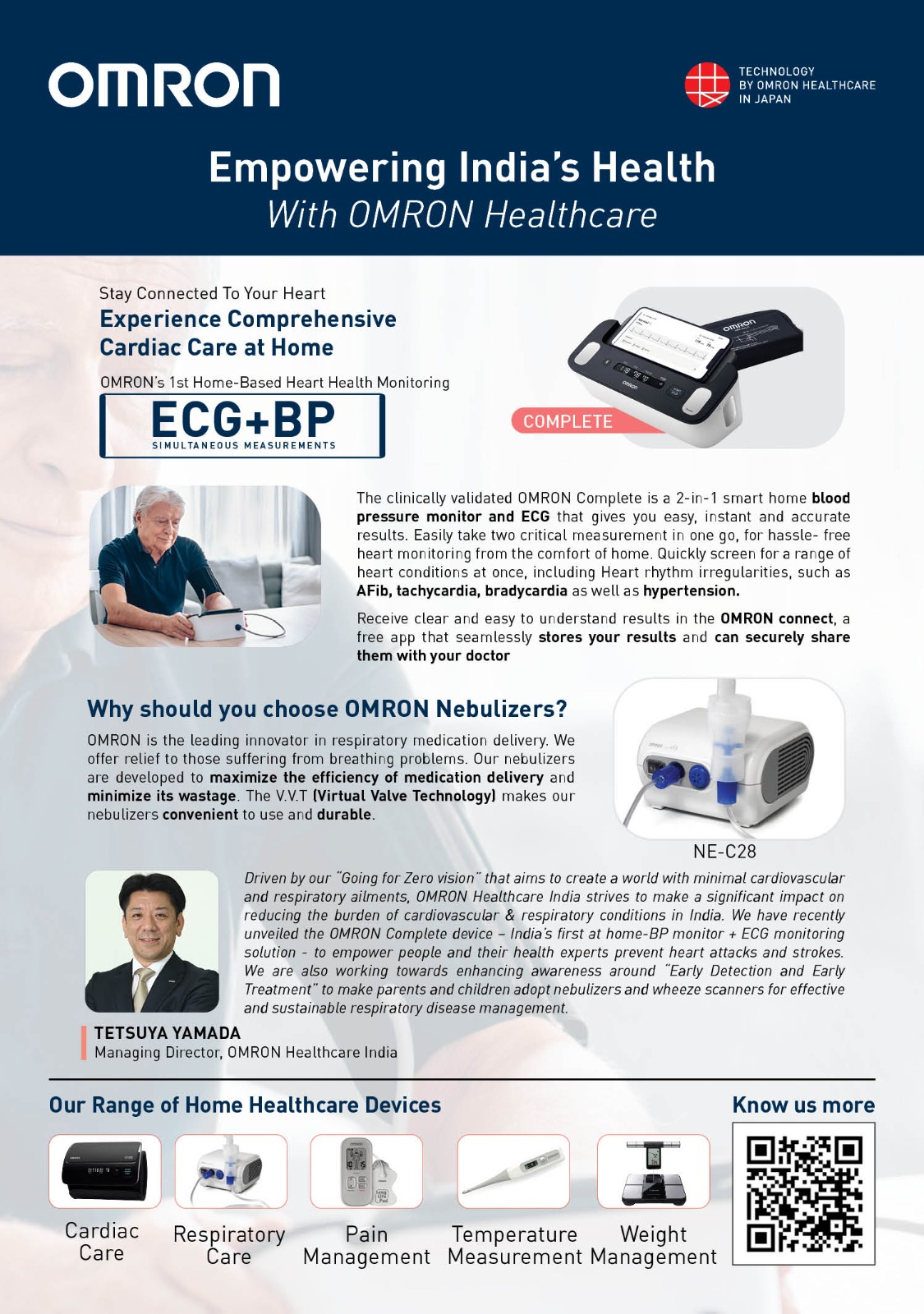 COMPLETE from OMRON Product Launch