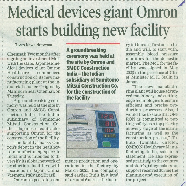 Omron Healthcare India aims to double revenue in 3 to 5 years - The Hindu