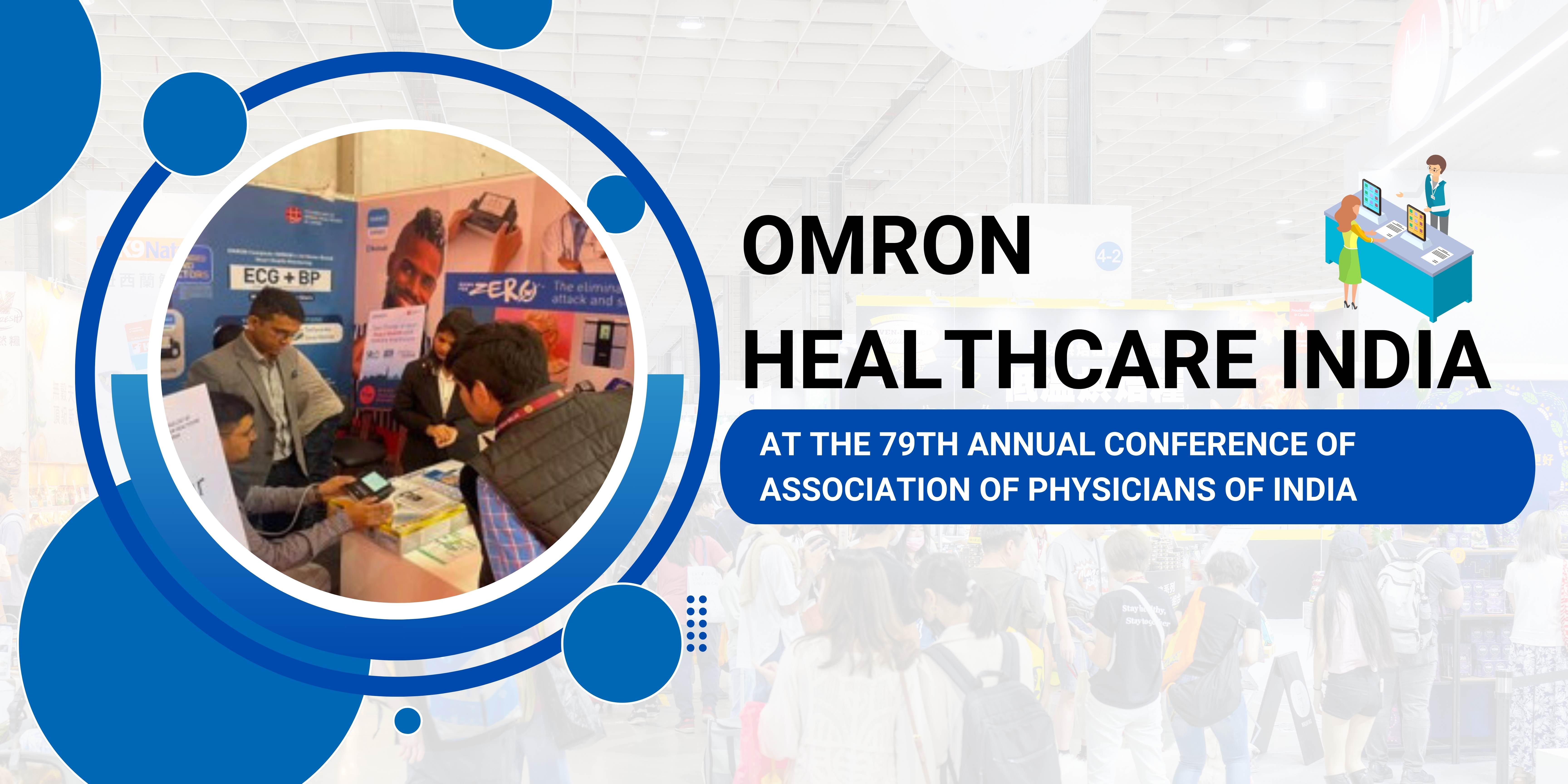 OMRON Healthcare at APICON 2024: Connecting with Doctors and Showcasing Innovative Solutions