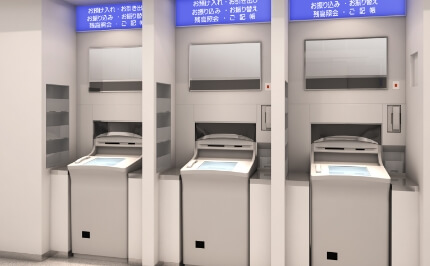 銀行のATMコーナーに設置された最新型ATM。システム統合や業務効率化を支援するATMソフトウェアの開発・リプレース事例。