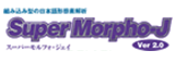 SuperMorpho-J