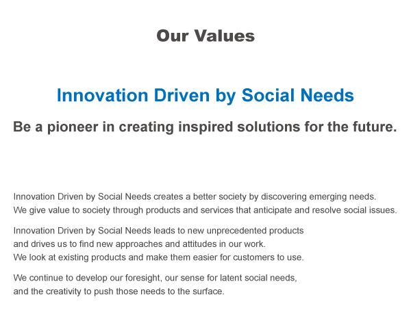 Our Values〜私たちが大切にする価値観