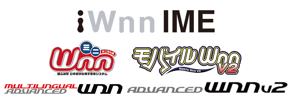 Other Wnn-embedded Products