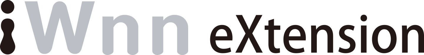 iWnn eXtension Multilingual Input Solution Logo