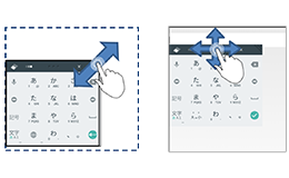Demonstrating how to freely move and adjust the position and size of the keyboard in iWnn IME's floating mode