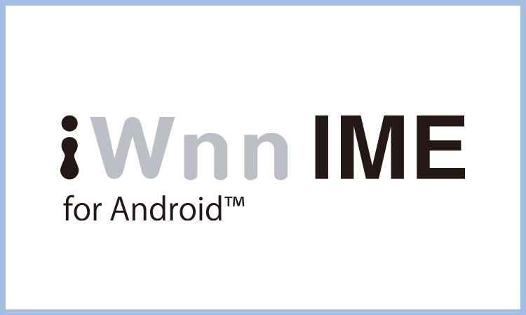 iWnn IME for Android