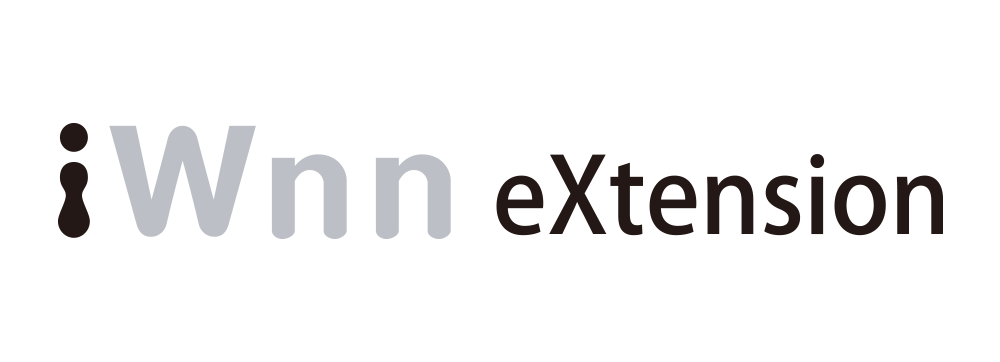 iWnn eXtension Multilingual Input Solution with Handwriting Support iWnn eXtension