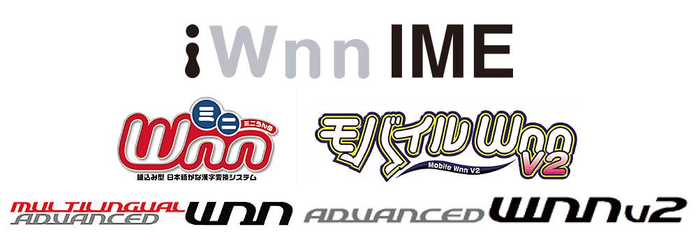  Other Wnn-embedded Products