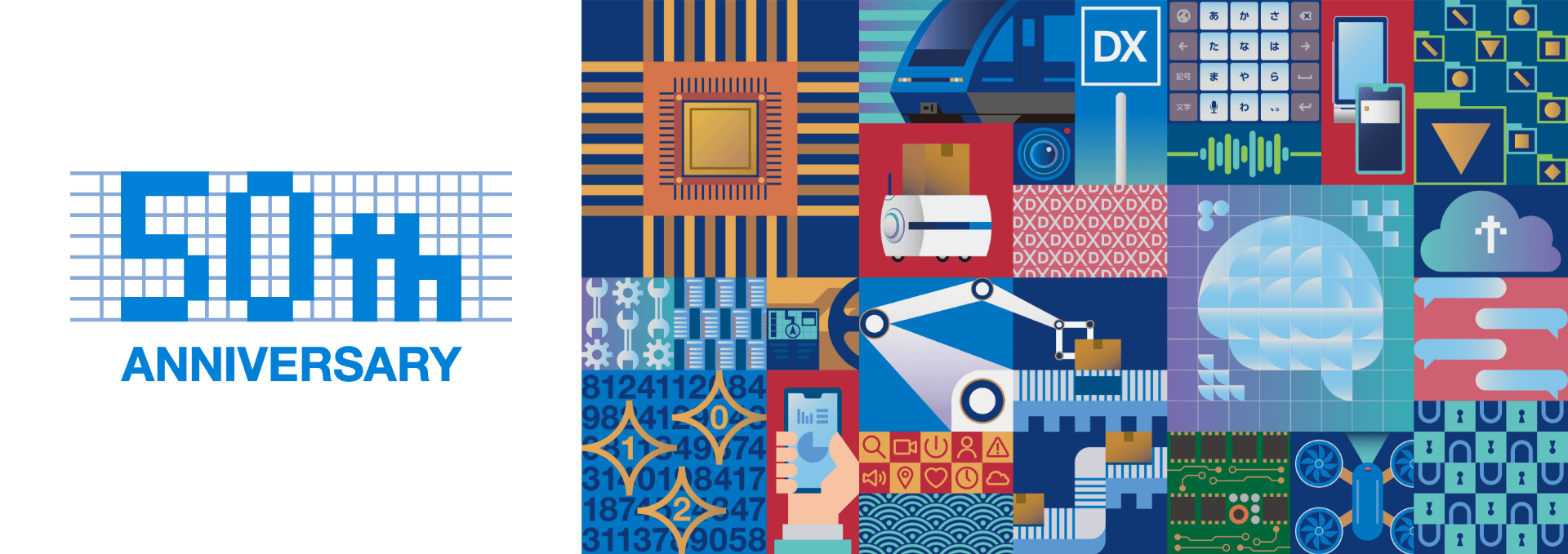 OMRON Digital 50th anniversary visual featuring DX, AI, semiconductors, robotics, and cloud technology