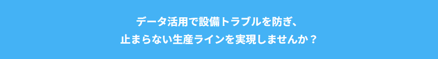 management_3.png