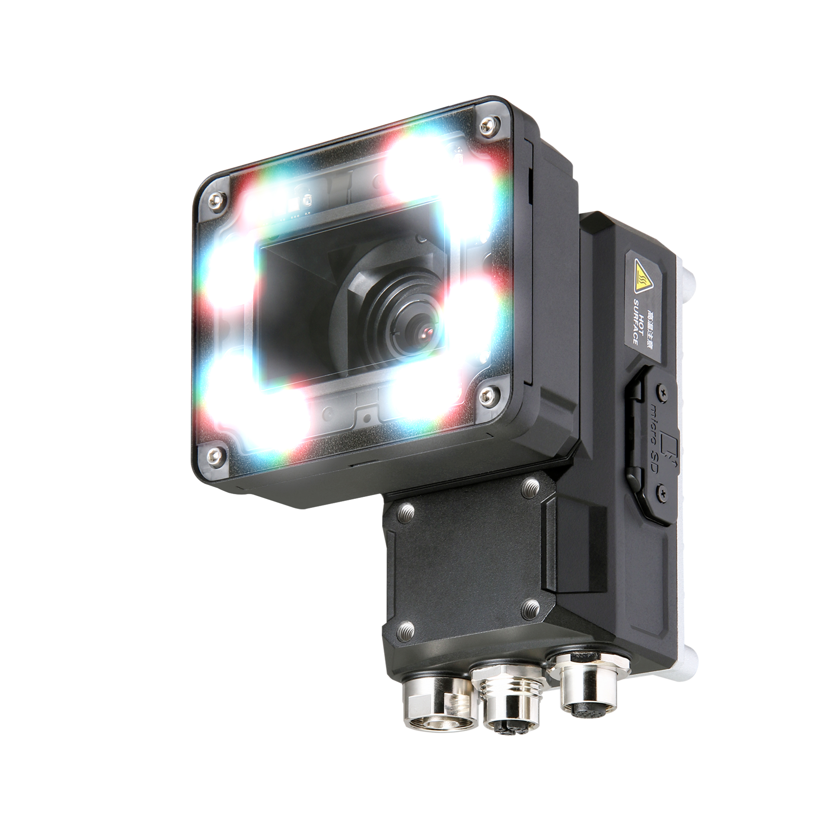 FHV7-series Smart Camera