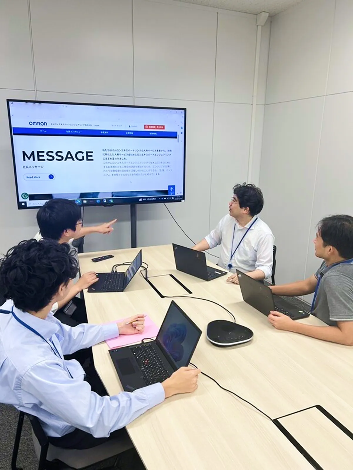 オムロン エキスパートエンジニアリング