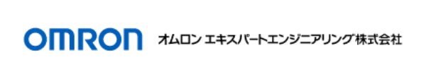 オムロン エキスパートエンジニアリング株式会社