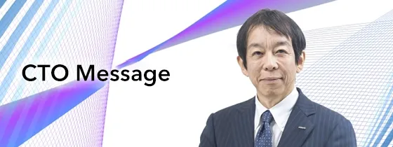 CTO Message