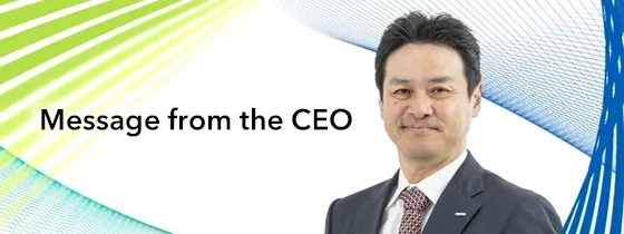 Message from the CEO