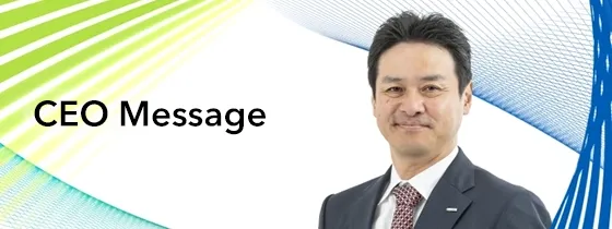 CEO Message