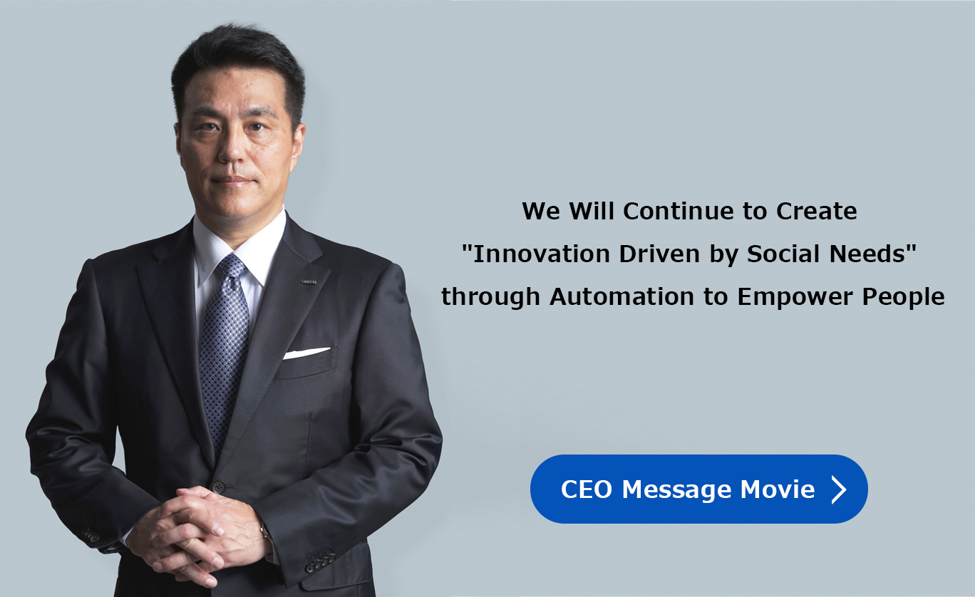 Yoshihito Yamada President and CEO OMRON Corporation