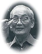 KAZUMA TATEISI