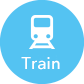 鉄道