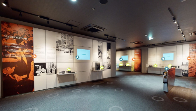 Communication Plaza virtual