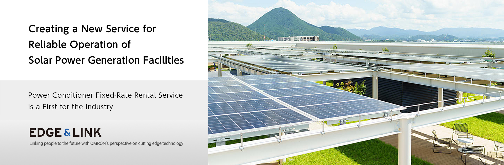 Creating a New Service for Reliable Operation of Solar Power Generation Facilities