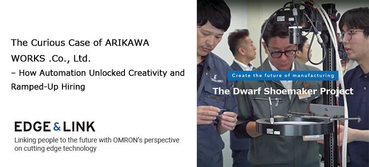 The Curious Case of ARIKAWA WORKS .Co., Ltd. – How Automation Unlocked Creativity and Ramped-Up Hiring