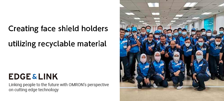 OMRON Global