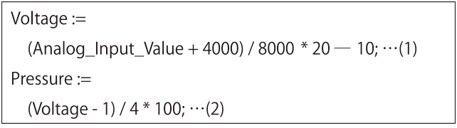 Fig. 7 Conversion into an industrial quantity