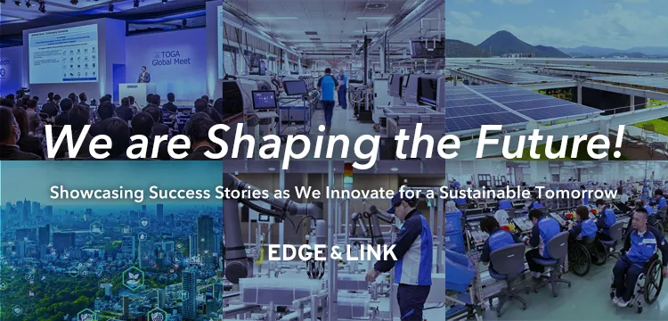 Edge Link Main Visual