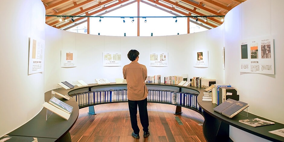 Social Issues and Pursuit of Profit from a Design Perspective