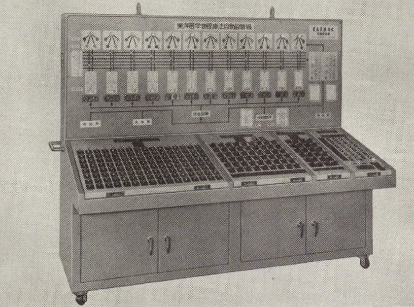 267-02.jpg