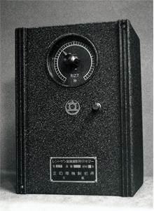 212-02.jpg