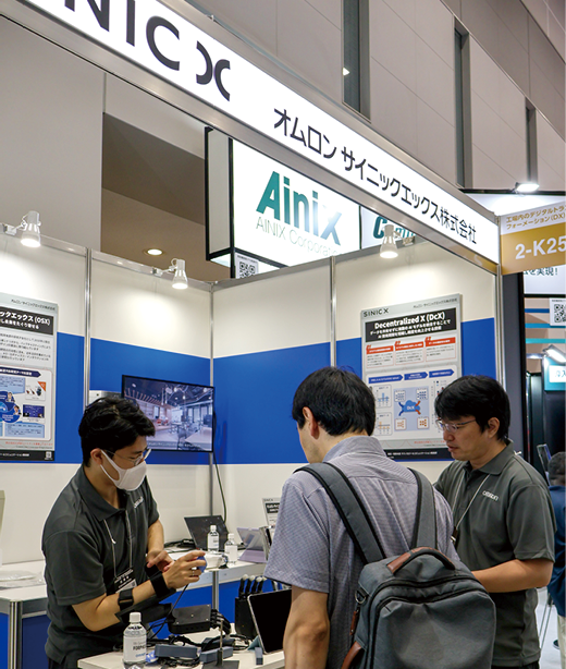 Exhibition at TECHNO-FRONTIER 2025