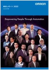 Integrated Report 2022