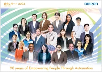 Integrated Report 2023