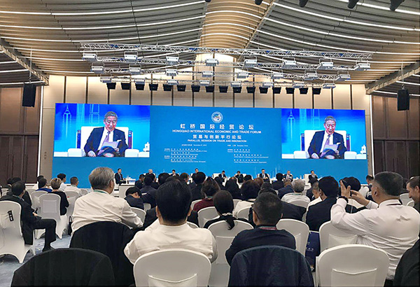 Chairman Tateishi speaks at the Hongqiao International Economic and Trade Forum