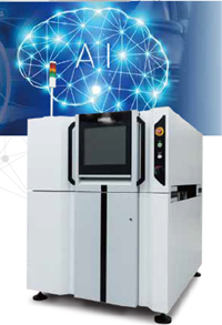 AI-Powered PCB Inspection System VT-S10 Series