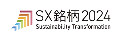 SX Brand 2024