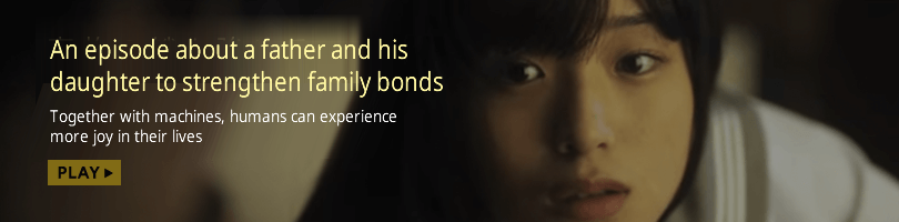 An episode about a father and his daughter to strengthen family bonds　PLAY