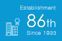 Establishment - 81th - Since 1933