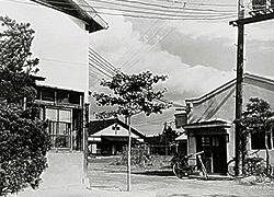 大阪本社、工場を空襲で消失し、この京都分工場が再建の拠点となった