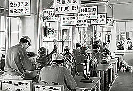 MILスペックに対応した検査部門マの写真
