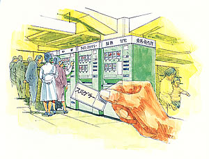 自動販売機のイラスト