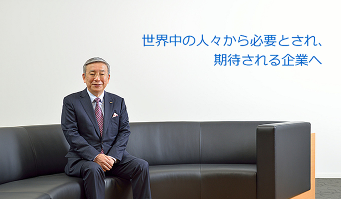 取締役会長 立石文雄写真