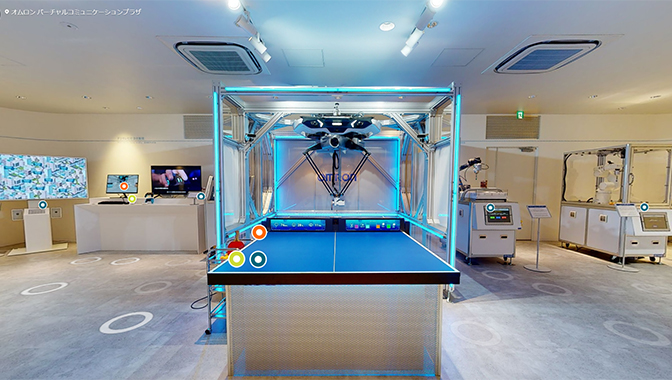 バーチャルコミュニケーションプラザ:3F 歴史のフロア