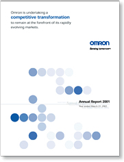 アニュアルレポート2001（英語版）表紙