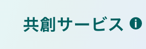 job link icon